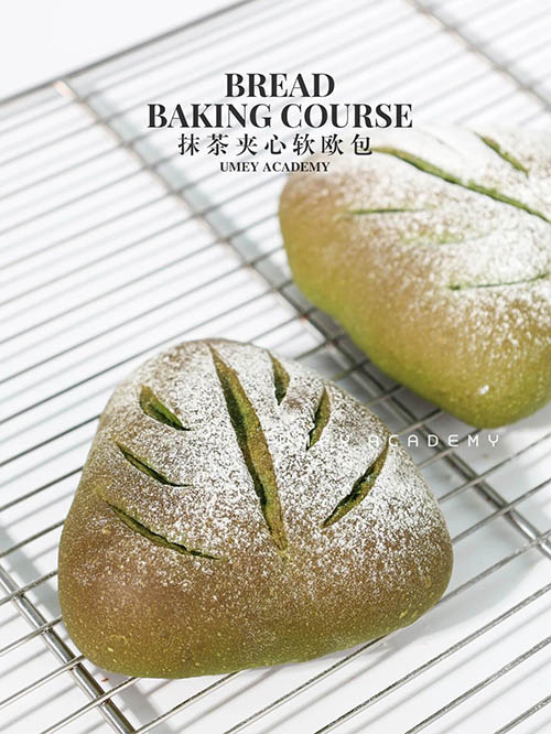 软欧面包培训
